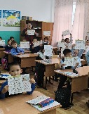 ФОТО  САНПРОСВЕТ