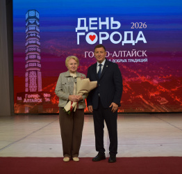 Поздравляем коллег с заслуженными наградами