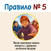 6.webp