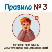 4.webp
