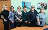 Отделение метрологии и стандартизации