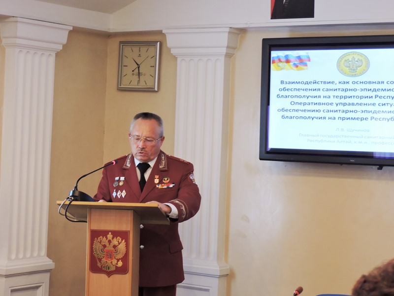 О региональной научно-практической конференции