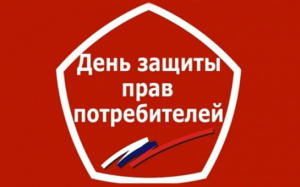 Проведены консультации для жителей Горно-Алтайска и районов Республики Алтай
