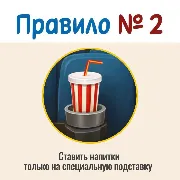 3.webp