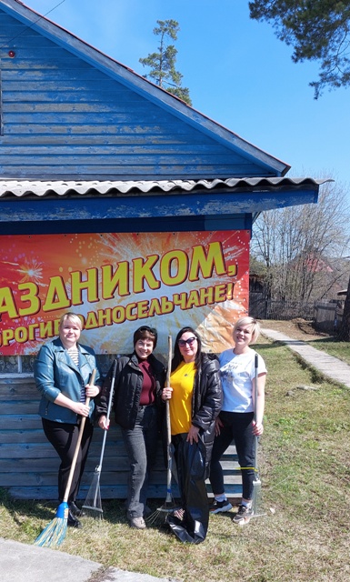 Чистота - залог здоровья!