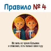 5.1.webp