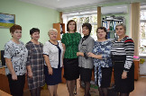 Отдел бухгалтерского учёта и планирования